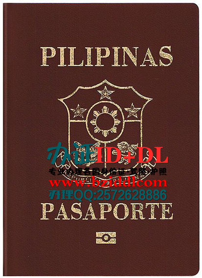 办菲律宾护照,Philippine passport需要提供以下资料: