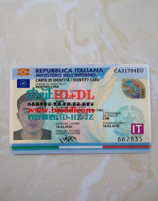 办意大利2023年最新身份证Apply for the latest ID card in Italy in 2023