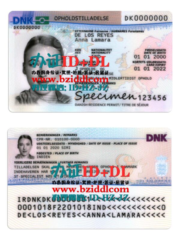 丹麦2020年最新居留证PSD模板Denmark's latest residence permit PSD template in 2020