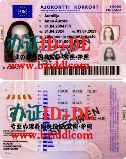 怎么办理芬兰驾驶证,办芬兰真实驾照,哪里能办芬兰驾照